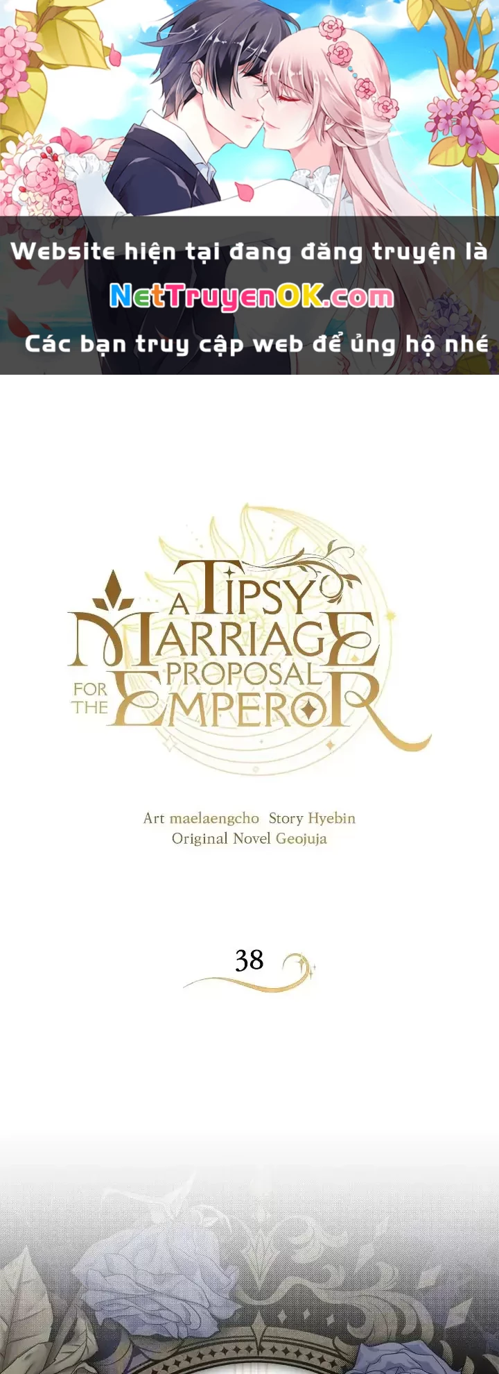 Mượn Rượu Trở Thành Hoàng Hậu Chapter  38 - 1