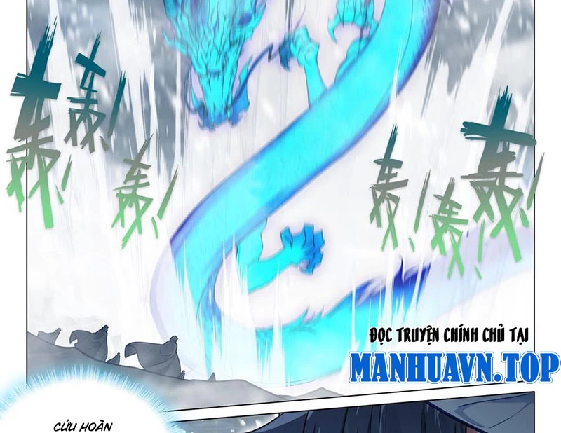 Long Vương Truyền Thuyết Chapter 417 - 16