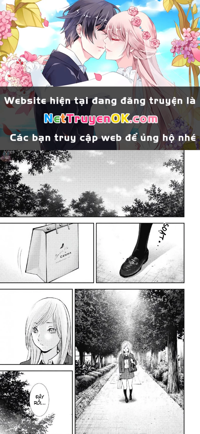 Gift Plus Minus Chapter 101 - 1