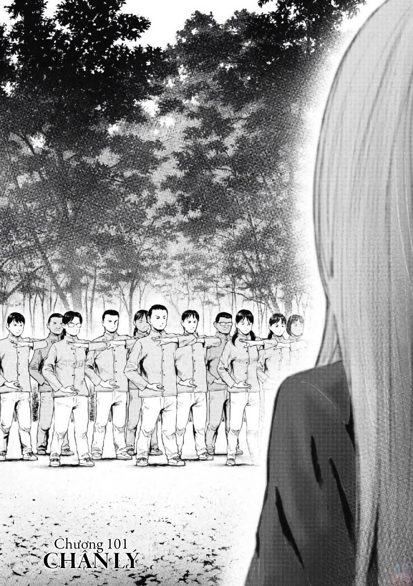 Gift Plus Minus Chapter 101 - 2