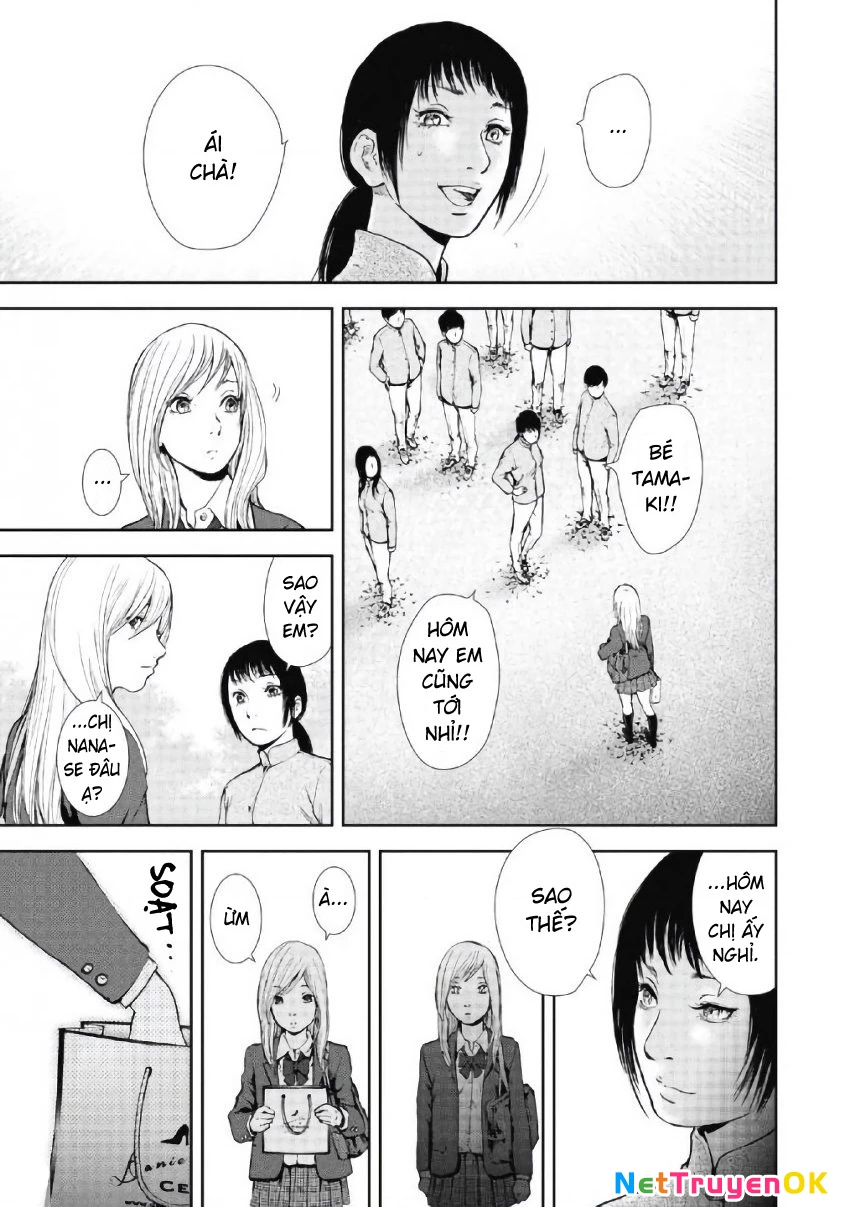 Gift Plus Minus Chapter 101 - 3
