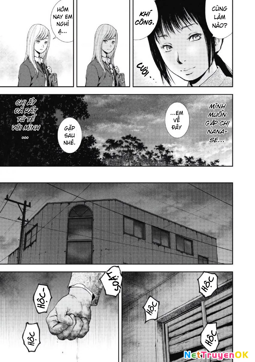 Gift Plus Minus Chapter 101 - 5
