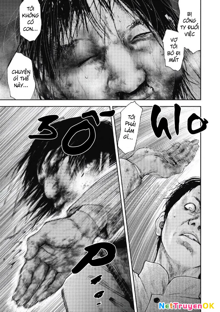 Gift Plus Minus Chapter 101 - 7