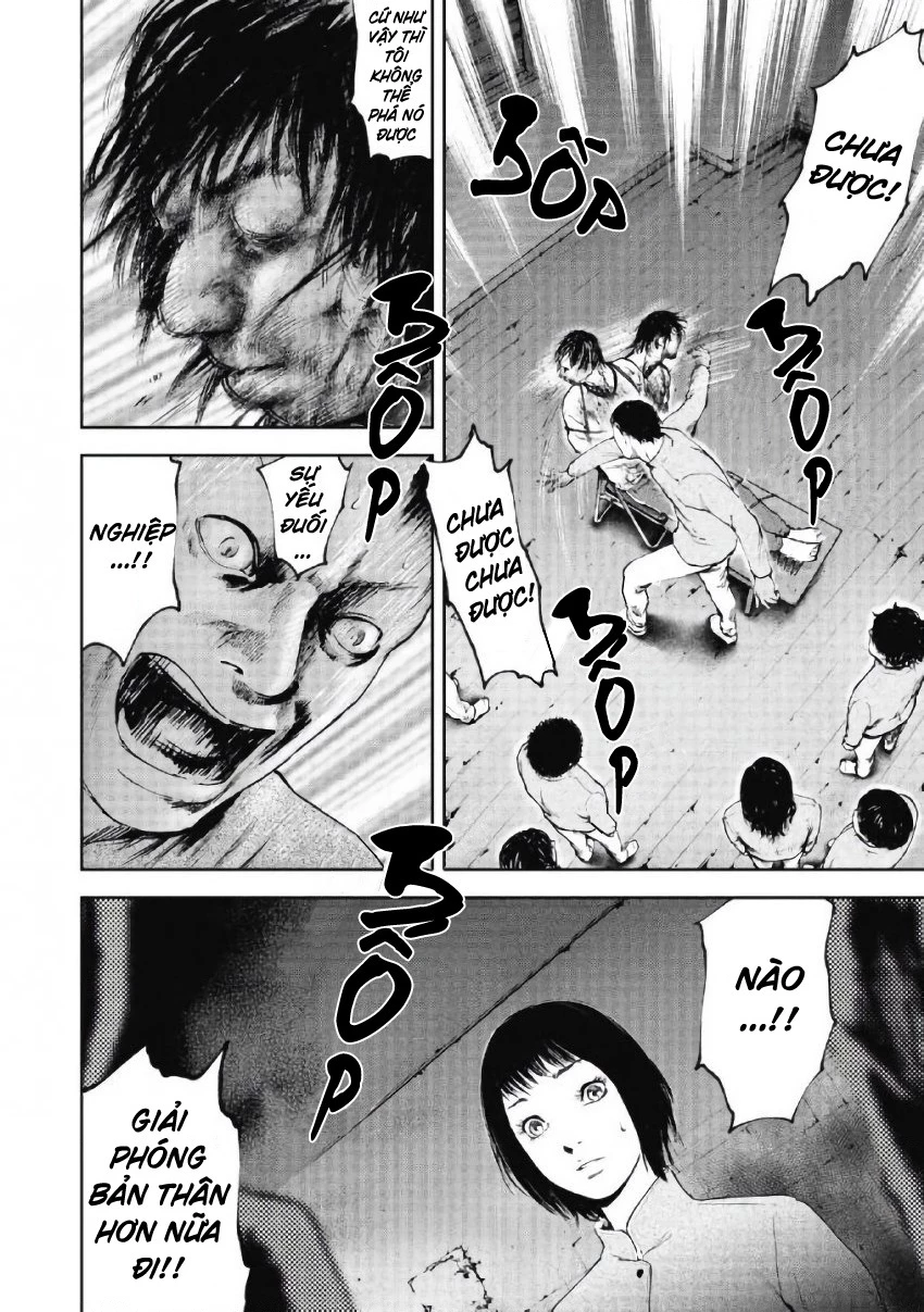 Gift Plus Minus Chapter 101 - 8