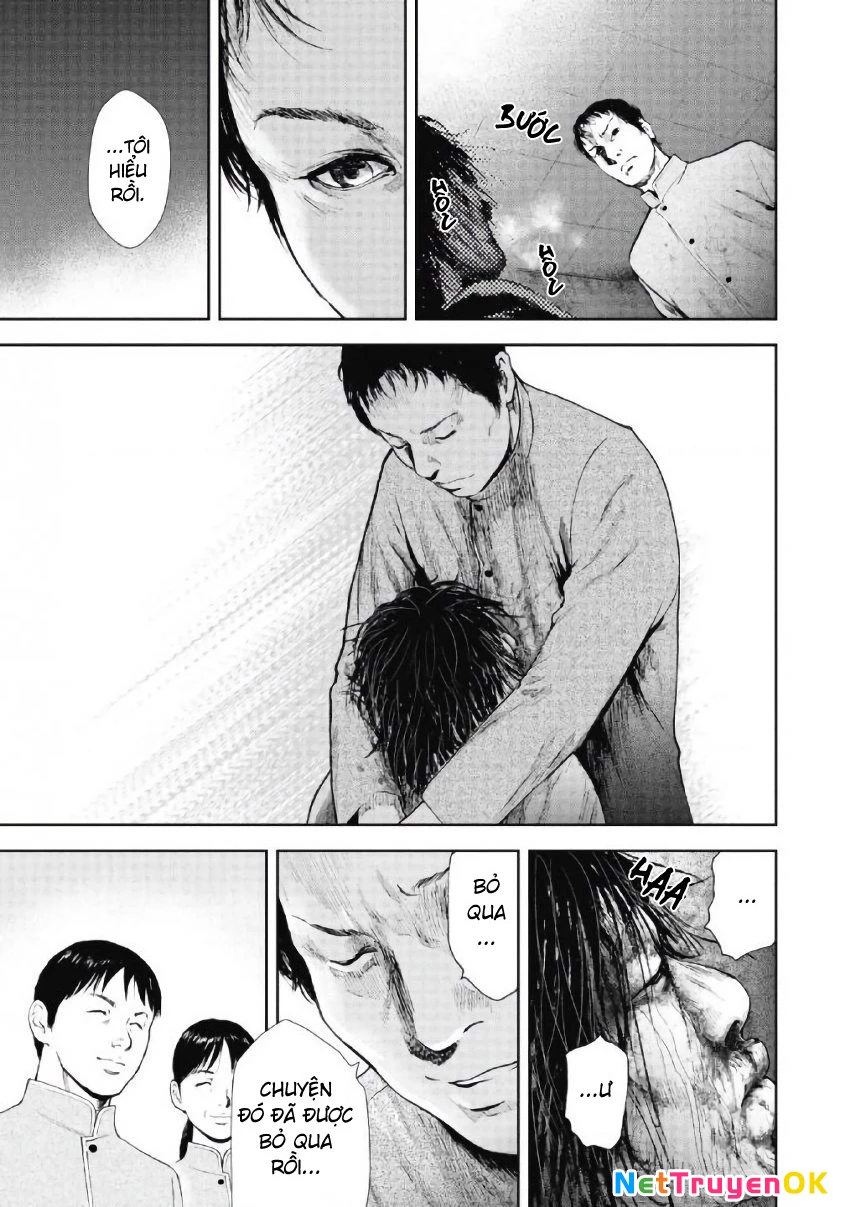 Gift Plus Minus Chapter 101 - 11