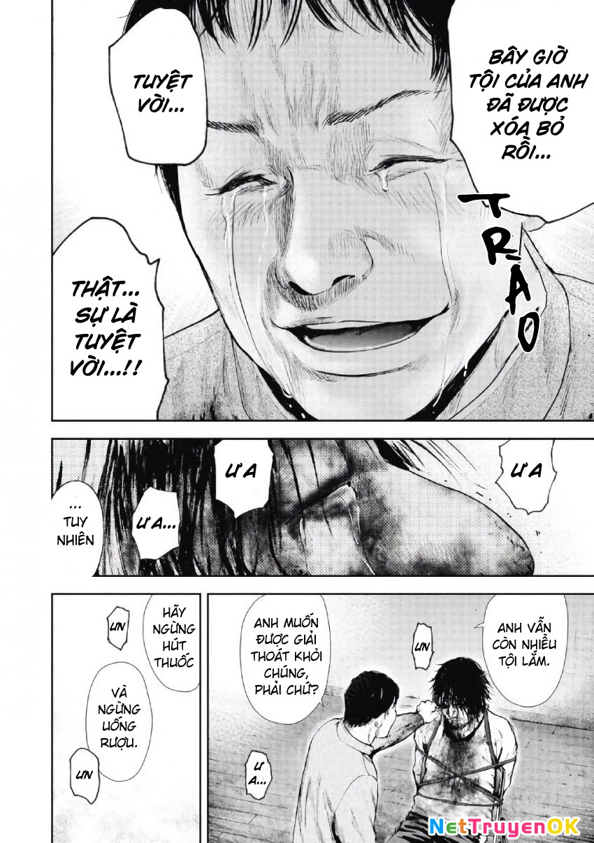 Gift Plus Minus Chapter 101 - 12