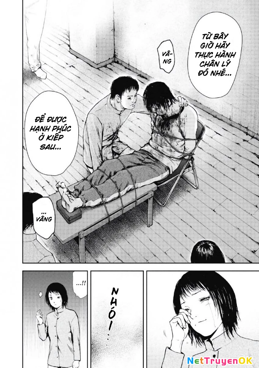 Gift Plus Minus Chapter 101 - 14