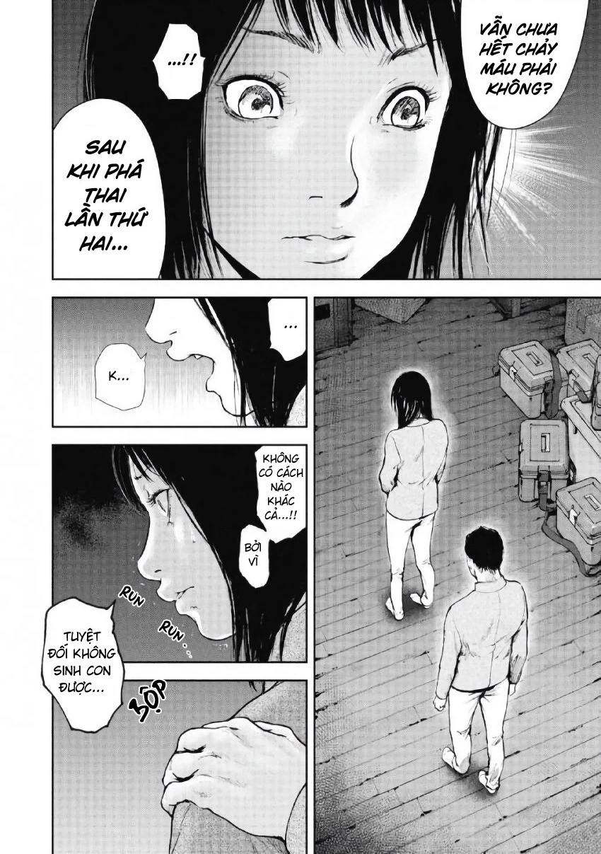 Gift Plus Minus Chapter 101 - 16