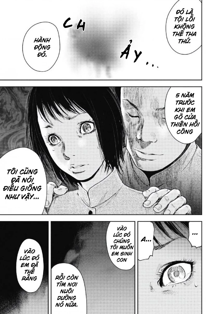 Gift Plus Minus Chapter 101 - 17