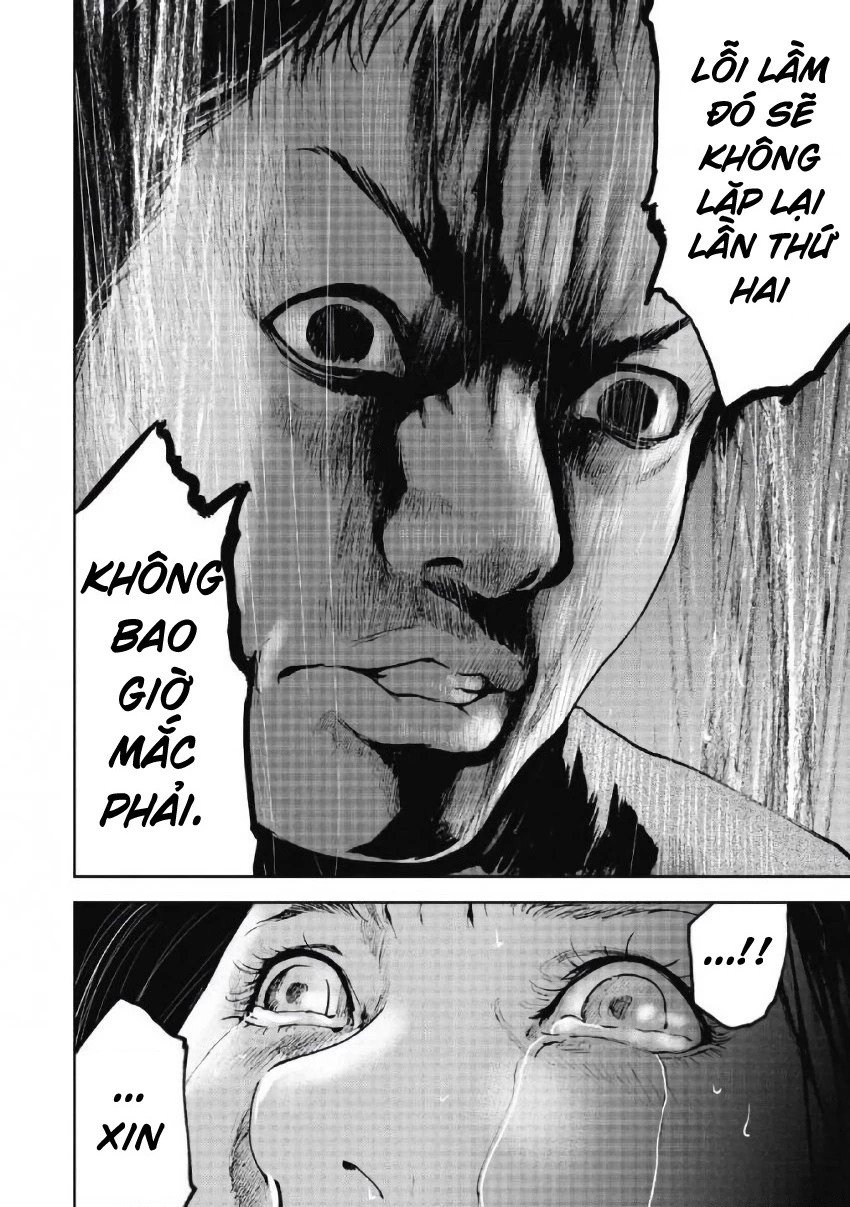 Gift Plus Minus Chapter 101 - 18