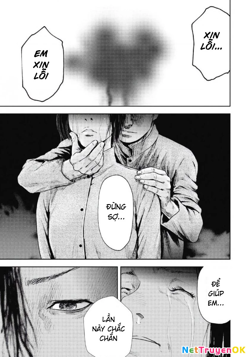 Gift Plus Minus Chapter 101 - 19