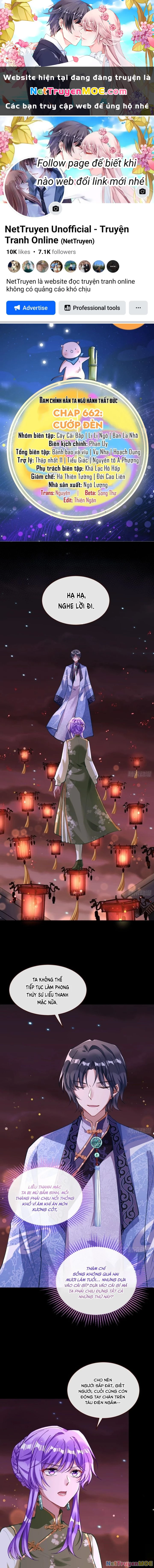 Vạn Tra Triêu Hoàng Chapter 662 - 1