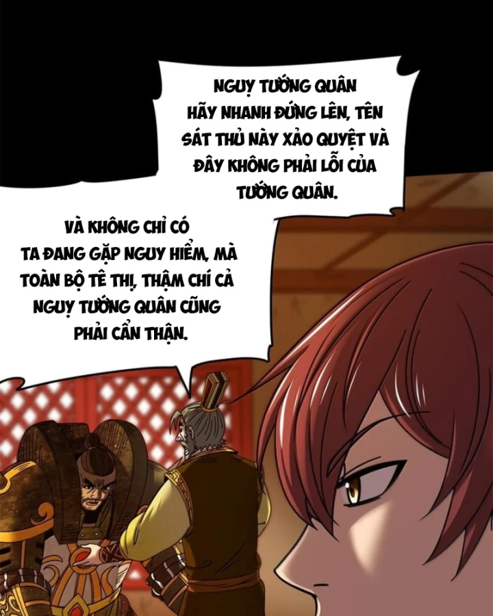 Xuân Thu Bá Đồ Chapter 320 - 45