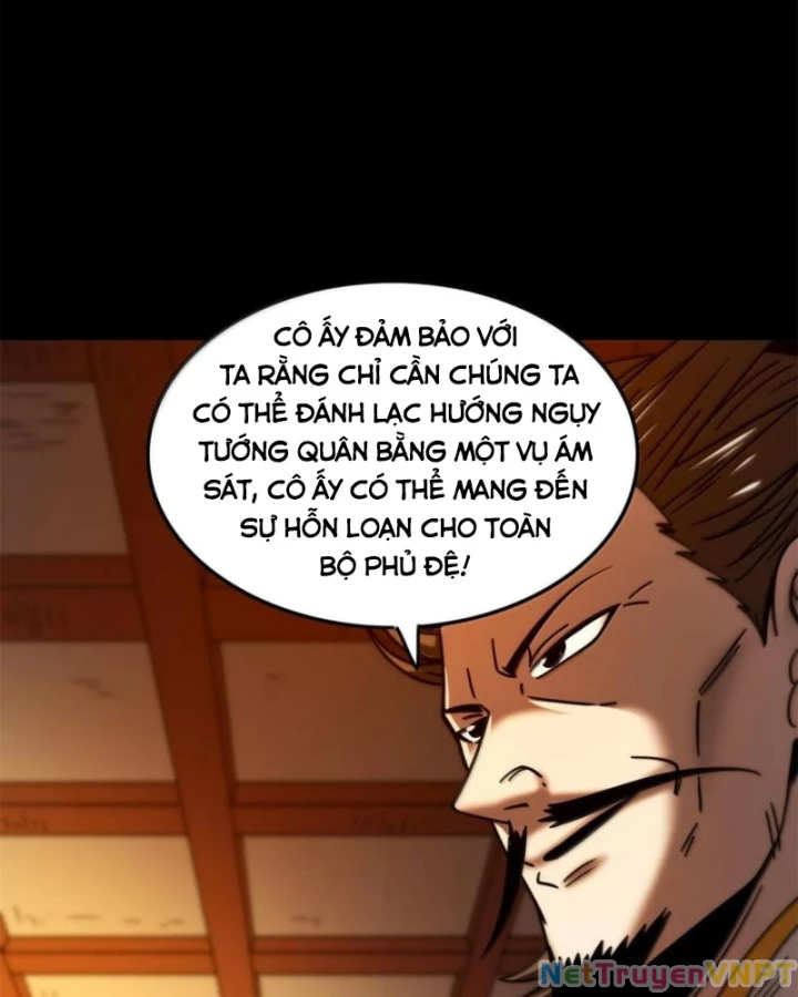 Xuân Thu Bá Đồ Chapter 320 - 59