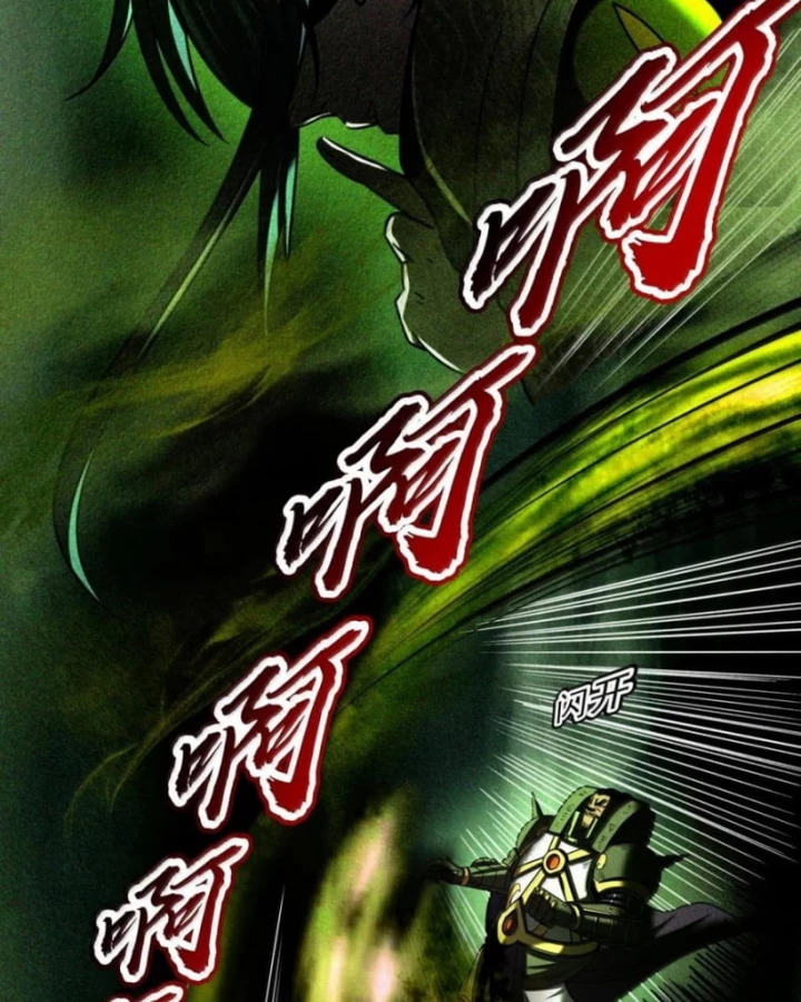 Xuân Thu Bá Đồ Chapter 322 - 11
