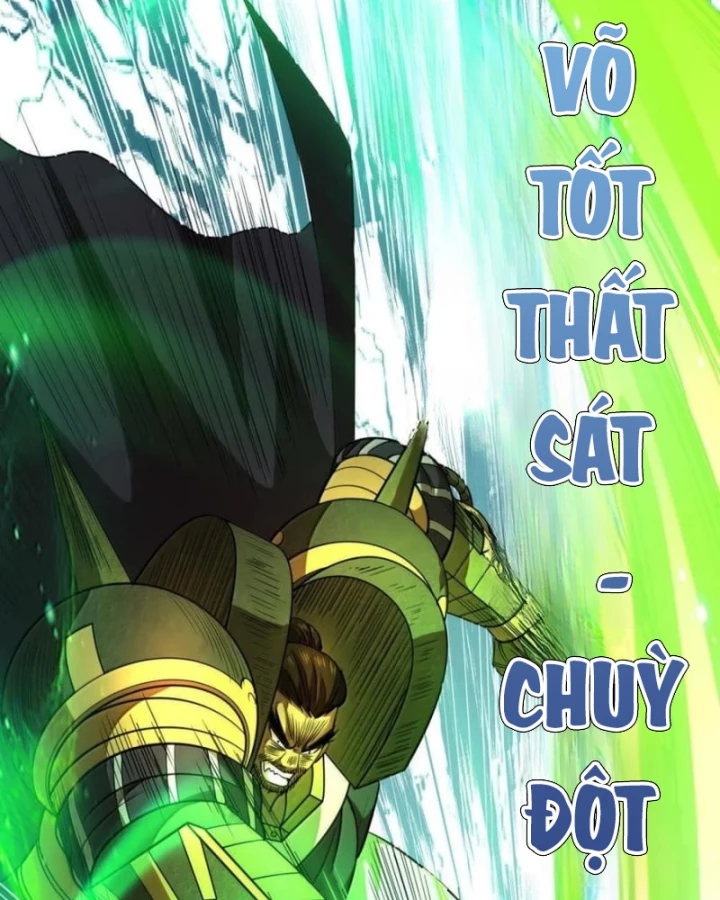 Xuân Thu Bá Đồ Chapter 322 - 30