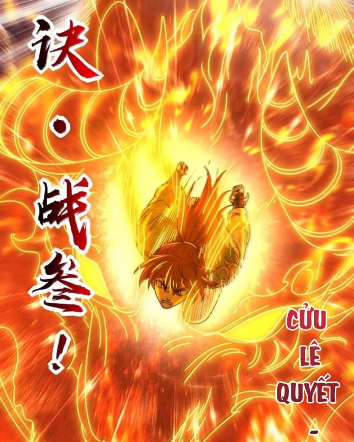 Xuân Thu Bá Đồ Chapter 322 - 47