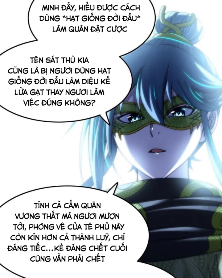 Xuân Thu Bá Đồ Chapter 322 - 75