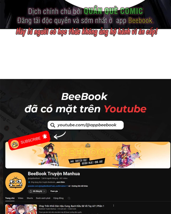 Xuân Thu Bá Đồ Chapter 324 - 69
