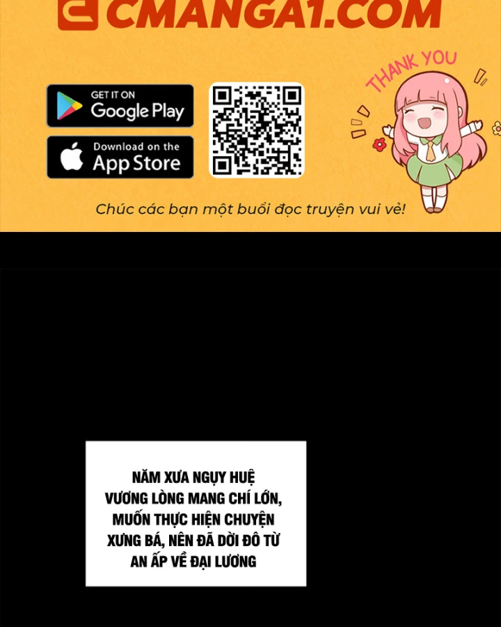 Xuân Thu Bá Đồ Chapter 325 - 2