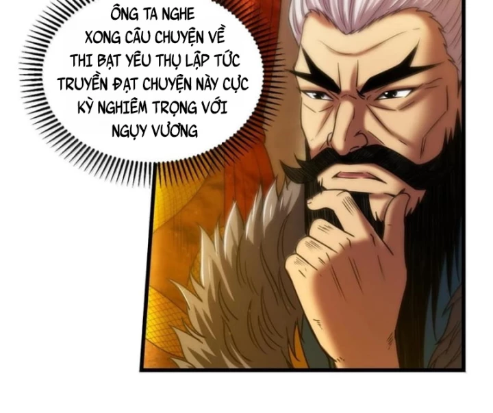 Xuân Thu Bá Đồ Chapter 325 - 58
