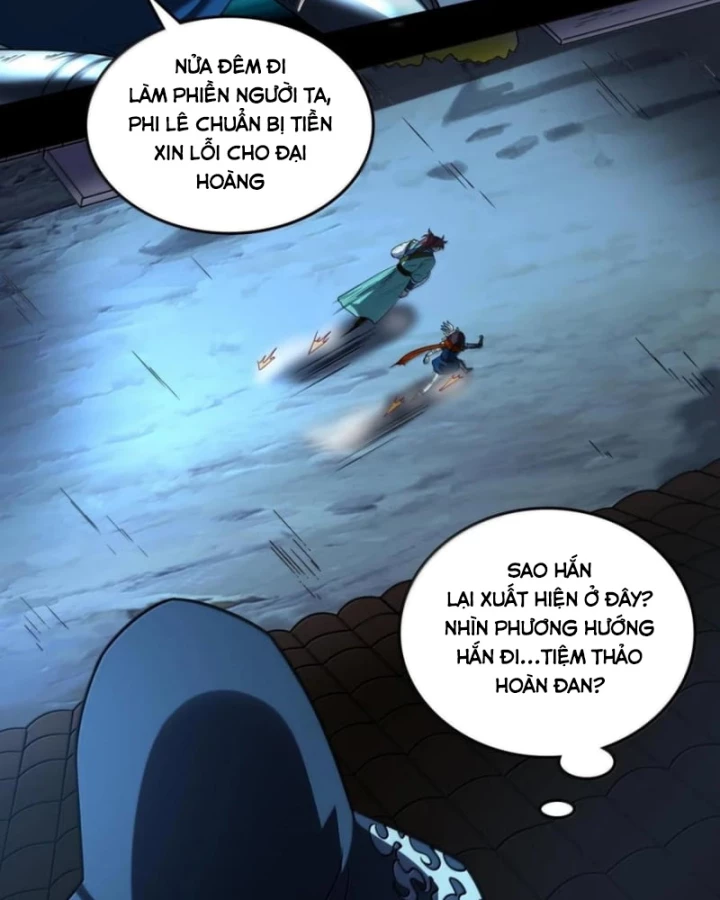 Xuân Thu Bá Đồ Chapter 327 - 57