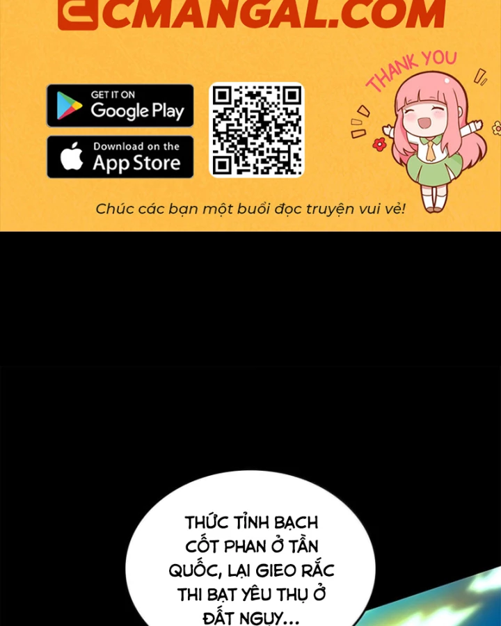 Xuân Thu Bá Đồ Chapter 328 - 2