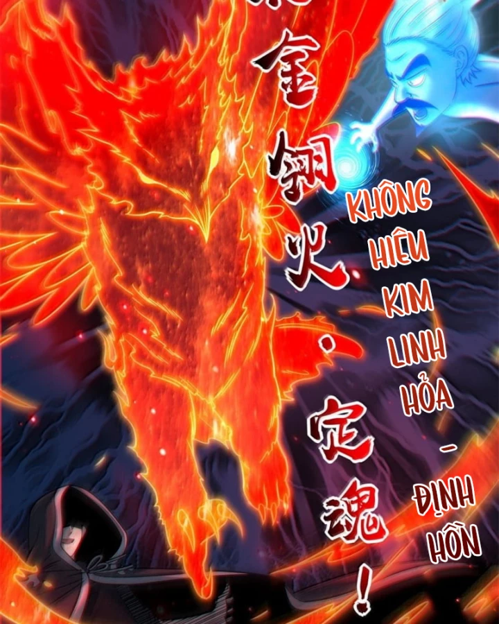 Xuân Thu Bá Đồ Chapter 328 - 44