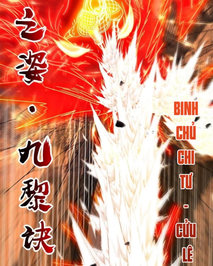 Xuân Thu Bá Đồ Chapter 328 - 62
