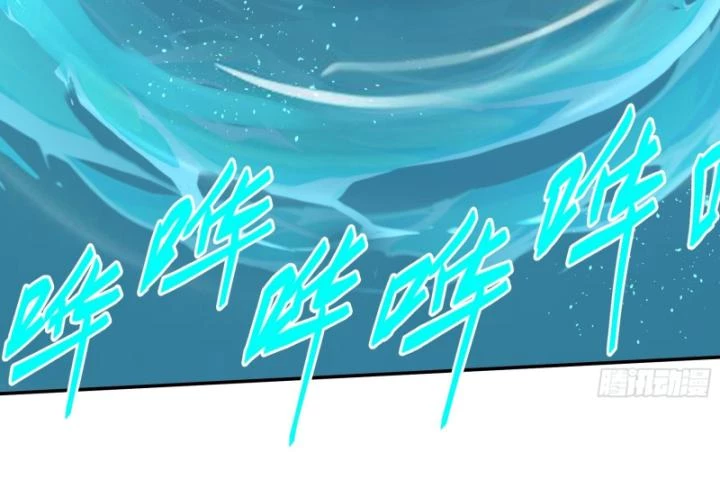 Ta Nắm Giữ Linh Khí Thức Tỉnh Chapter 1 - 58