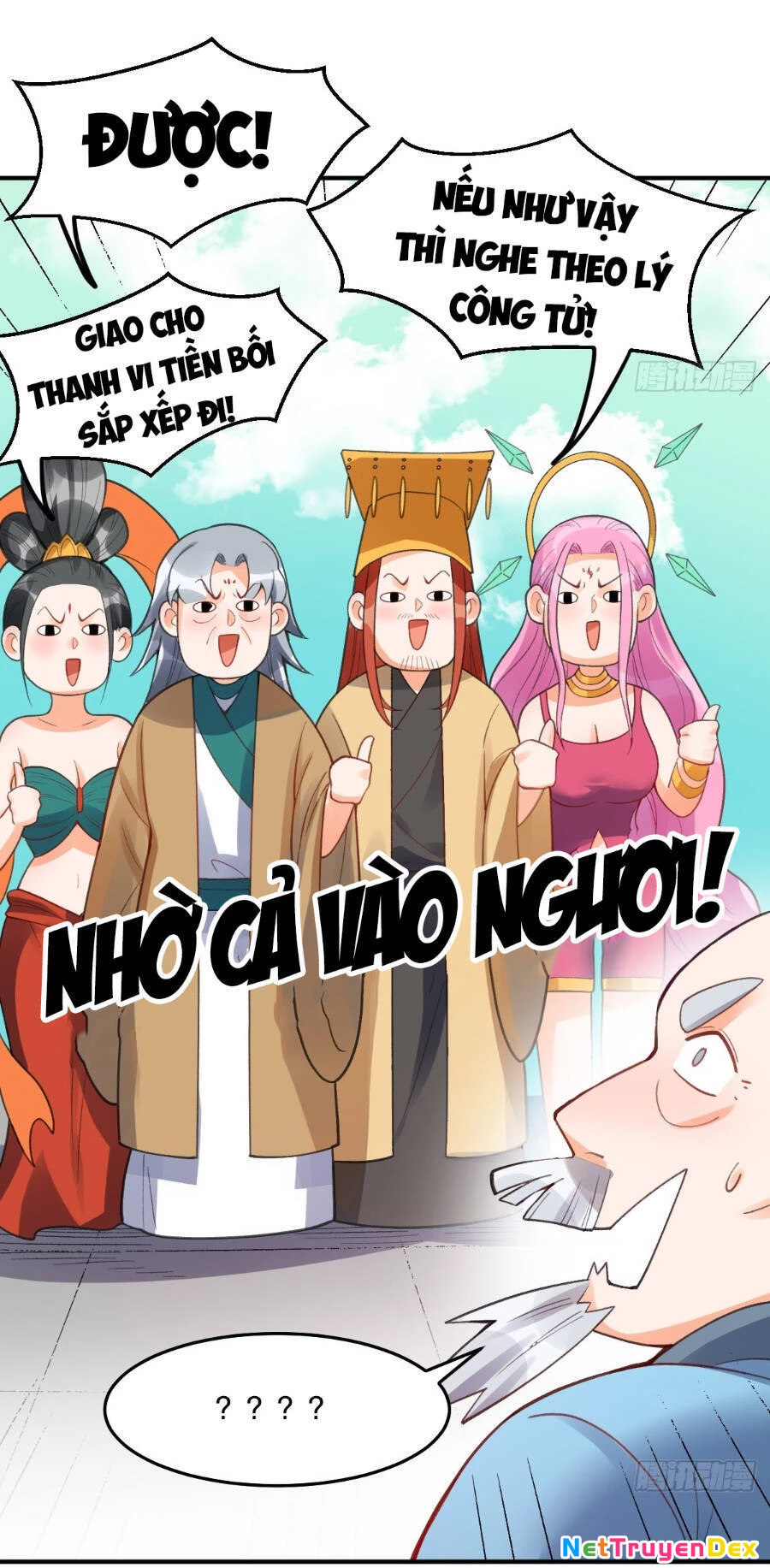 Nguyên Lai Ta Là Tu Tiên Đại Lão Chapter 203 - 42