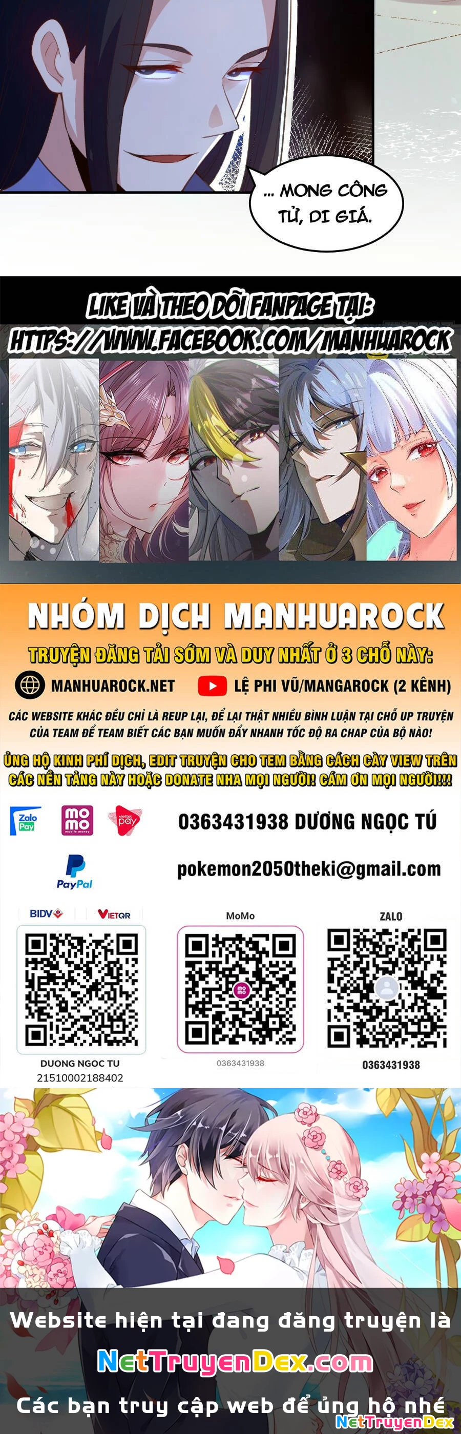 Nguyên Lai Ta Là Tu Tiên Đại Lão Chapter 204 - 54