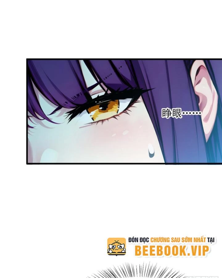 Ta Nắm Giữ Linh Khí Thức Tỉnh Chapter 19 - 18