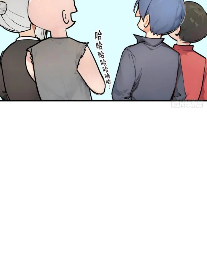 Ta Nắm Giữ Linh Khí Thức Tỉnh Chapter 26 - 6