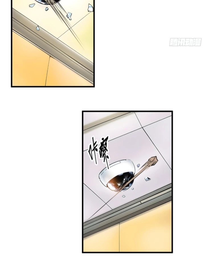 Ta Nắm Giữ Linh Khí Thức Tỉnh Chapter 32 - 27
