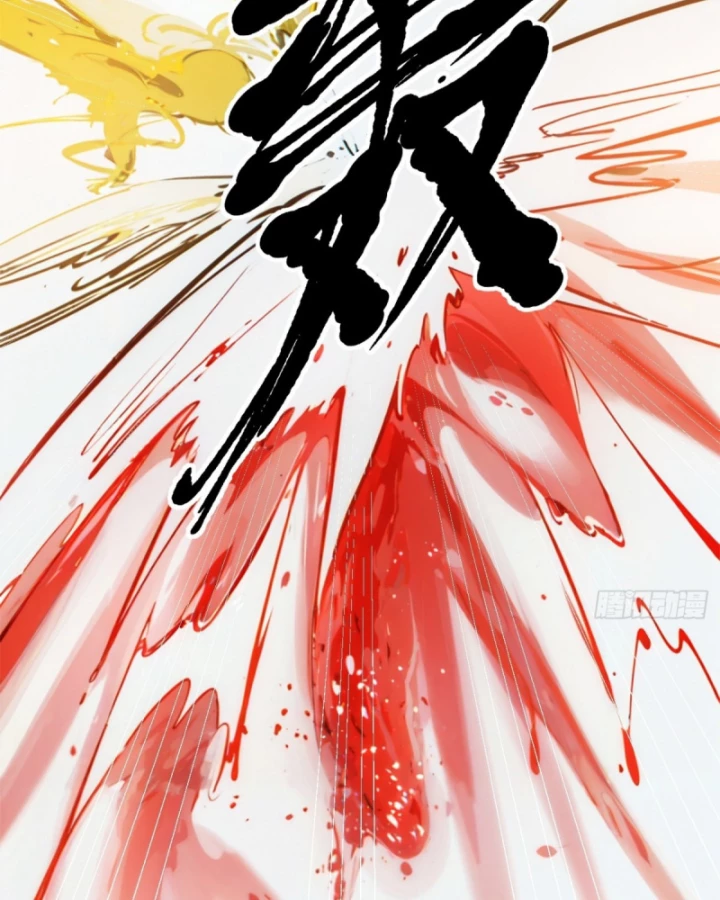 Ta Nắm Giữ Linh Khí Thức Tỉnh Chapter 33 - 58