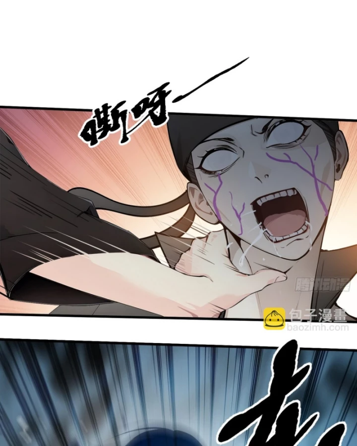 Ta Nắm Giữ Linh Khí Thức Tỉnh Chapter 36 - 10