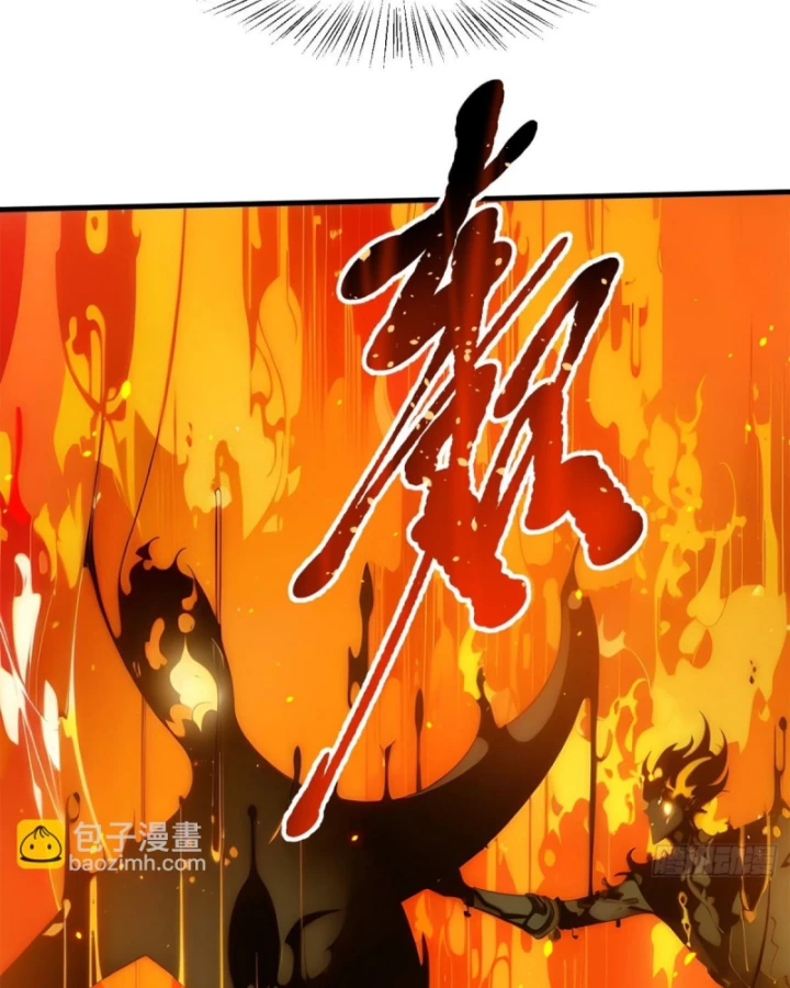 Ta Nắm Giữ Linh Khí Thức Tỉnh Chapter 36 - 31