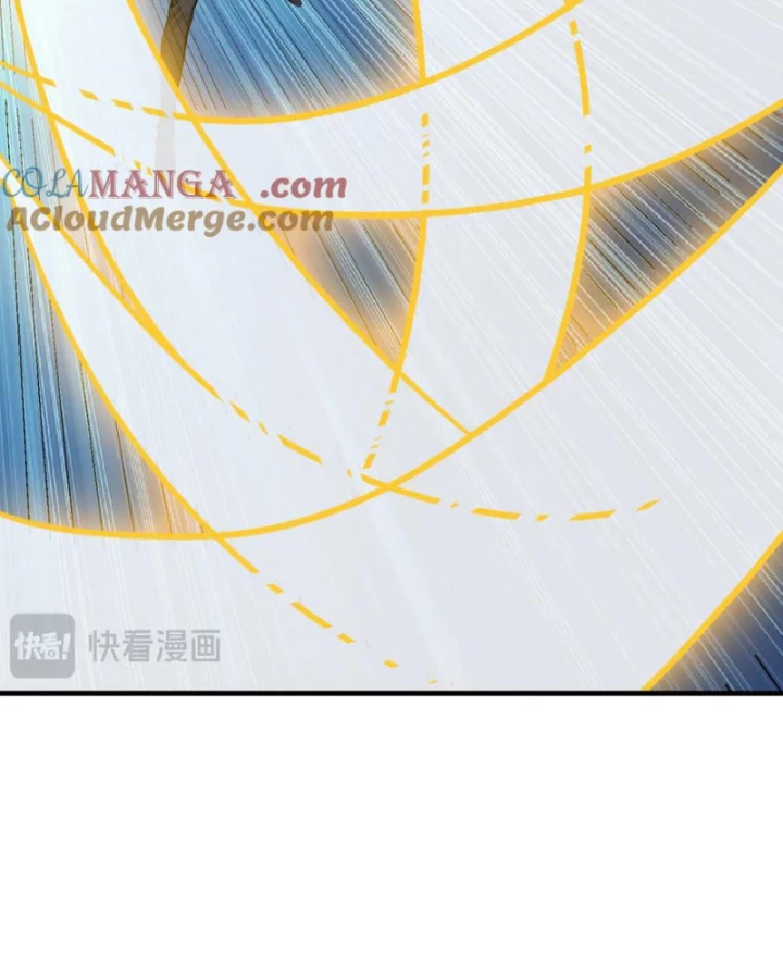 Ta Nắm Giữ Linh Khí Thức Tỉnh Chapter 37 - 32