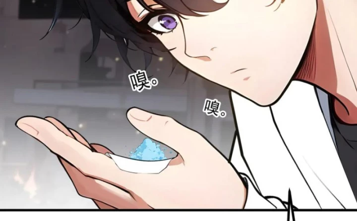 Ta Nắm Giữ Linh Khí Thức Tỉnh Chapter 39 - 61