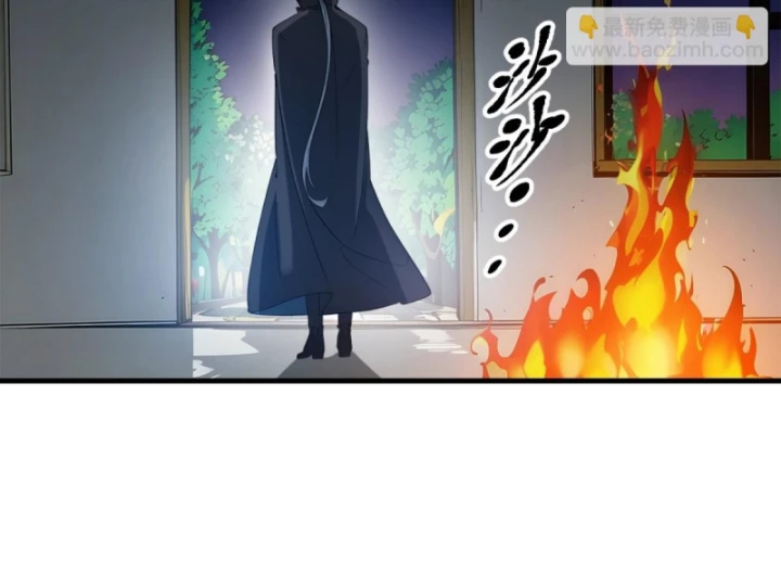 Ta Nắm Giữ Linh Khí Thức Tỉnh Chapter 40 - 35