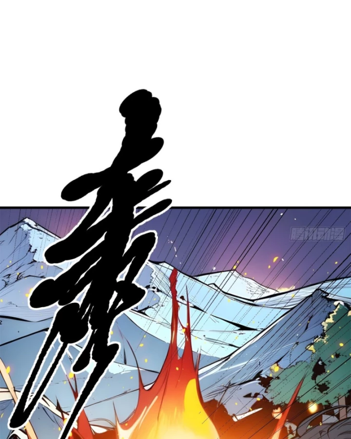 Ta Nắm Giữ Linh Khí Thức Tỉnh Chapter 40 - 36