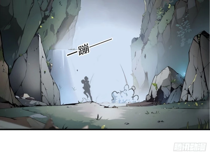 Ta Nắm Giữ Linh Khí Thức Tỉnh Chapter 44 - 19