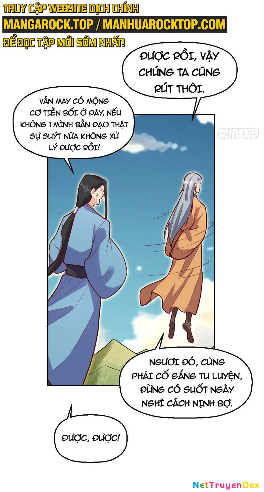 Nguyên Lai Ta Là Tu Tiên Đại Lão Chapter 207 - 61