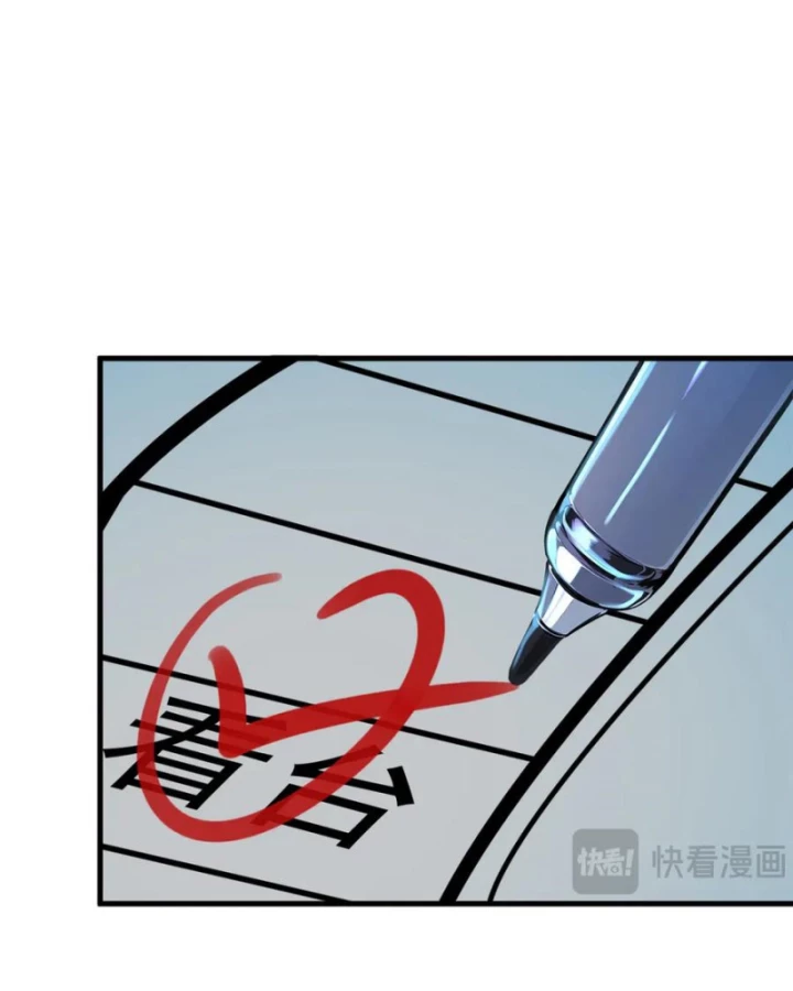 Ta Nắm Giữ Linh Khí Thức Tỉnh Chapter 49 - 62