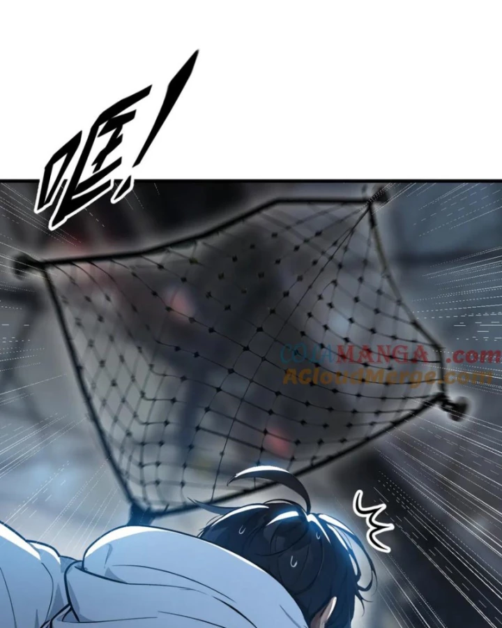 Ta Nắm Giữ Linh Khí Thức Tỉnh Chapter 51 - 6