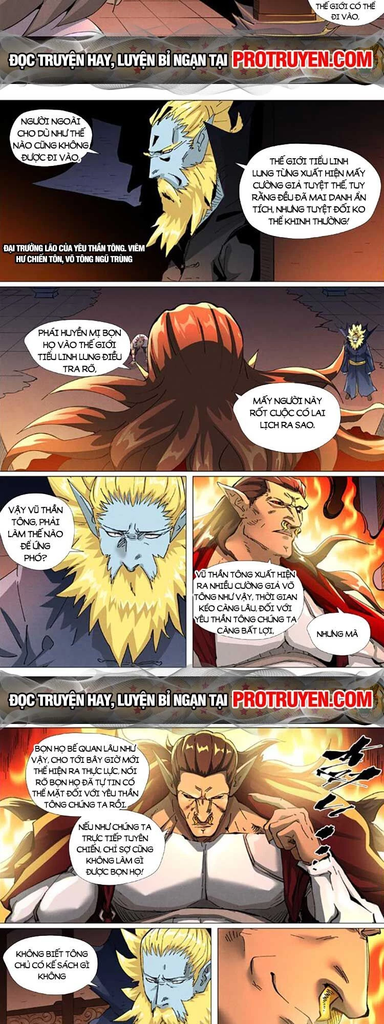 Yêu Thần Ký Chapter 511 - 3