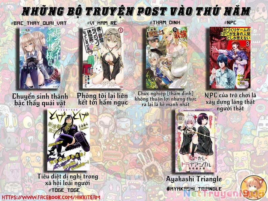 Ottoman: Ông Chồng Quốc Dân Chapter 2 - 5