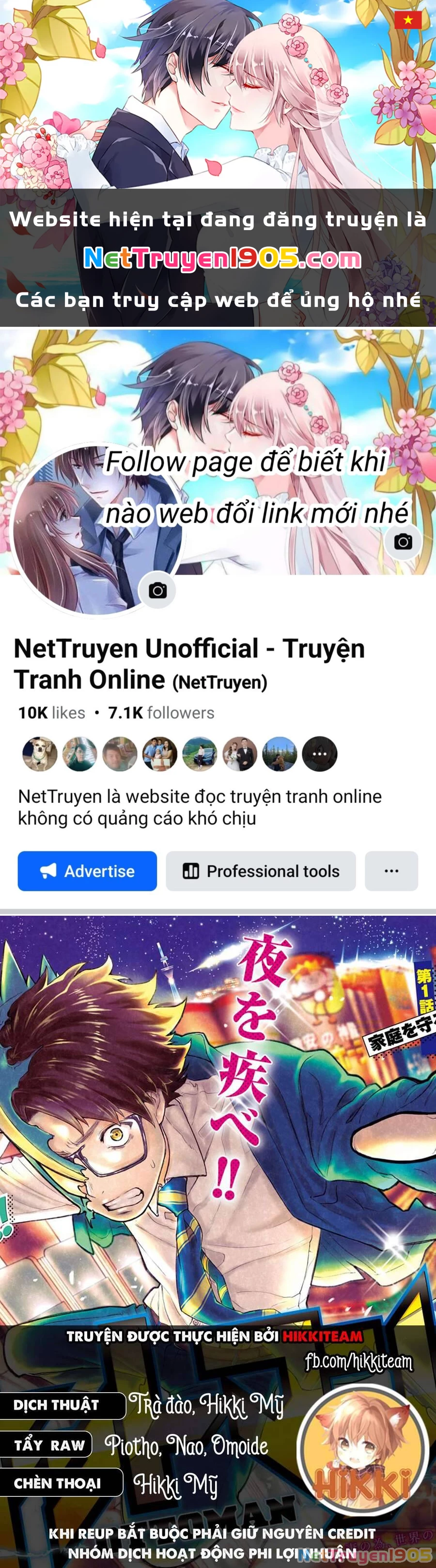 Ottoman: Ông Chồng Quốc Dân Chapter 3 - 1