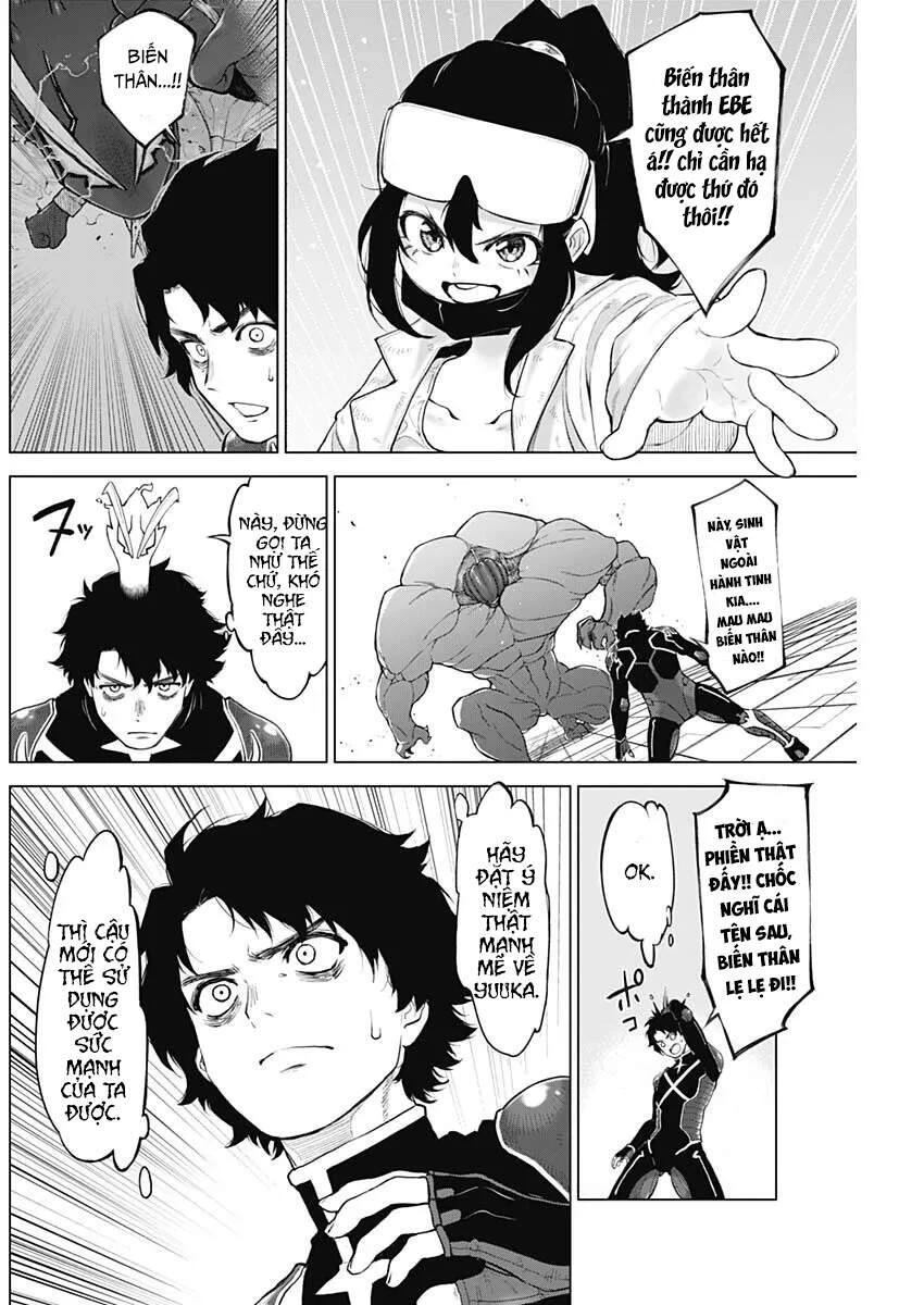 Ottoman: Ông Chồng Quốc Dân Chapter 3 - 17